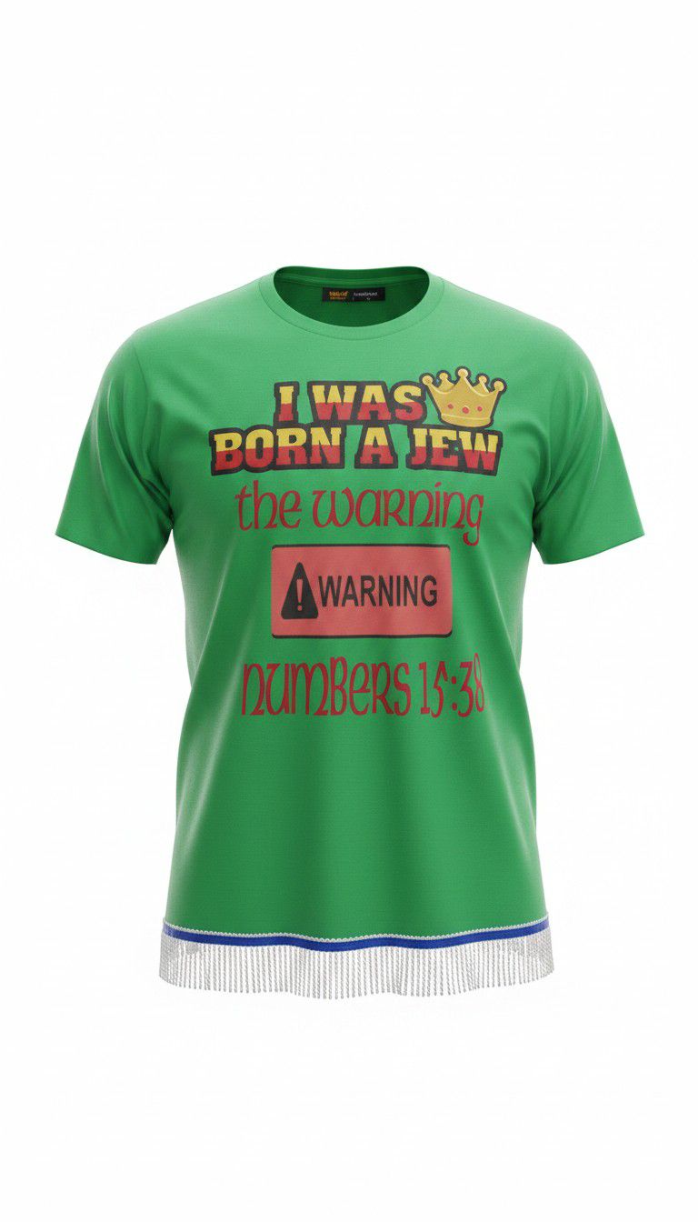 I Was Born a Jew the Warning Numbers 15:38 Red Fringes