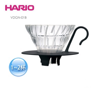 HARIO VDGN-01B 玻璃濾杯 (1-2杯用)