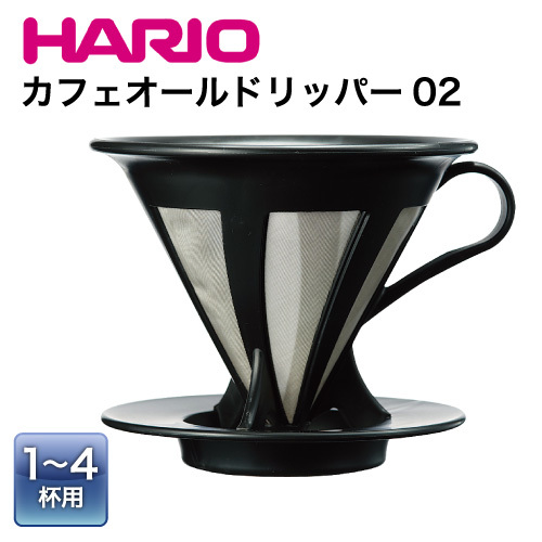 HARIO CFOD-2B V60免濾紙環保濾杯 (1-4杯用)