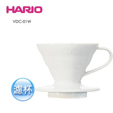 HARIO VDC-01W 陶製濾杯 (1-2杯用)
