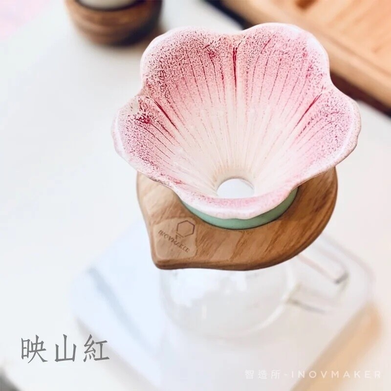 智造所 Inovmaker H.U.A 杜鵑濾杯 HUA-AZ-R(映山紅)