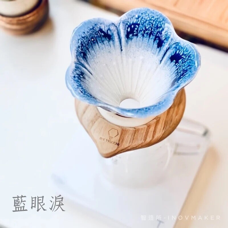 智造所 Inovmaker H.U.A 杜鵑濾杯 HUA-AZ-B(藍眼淚)
