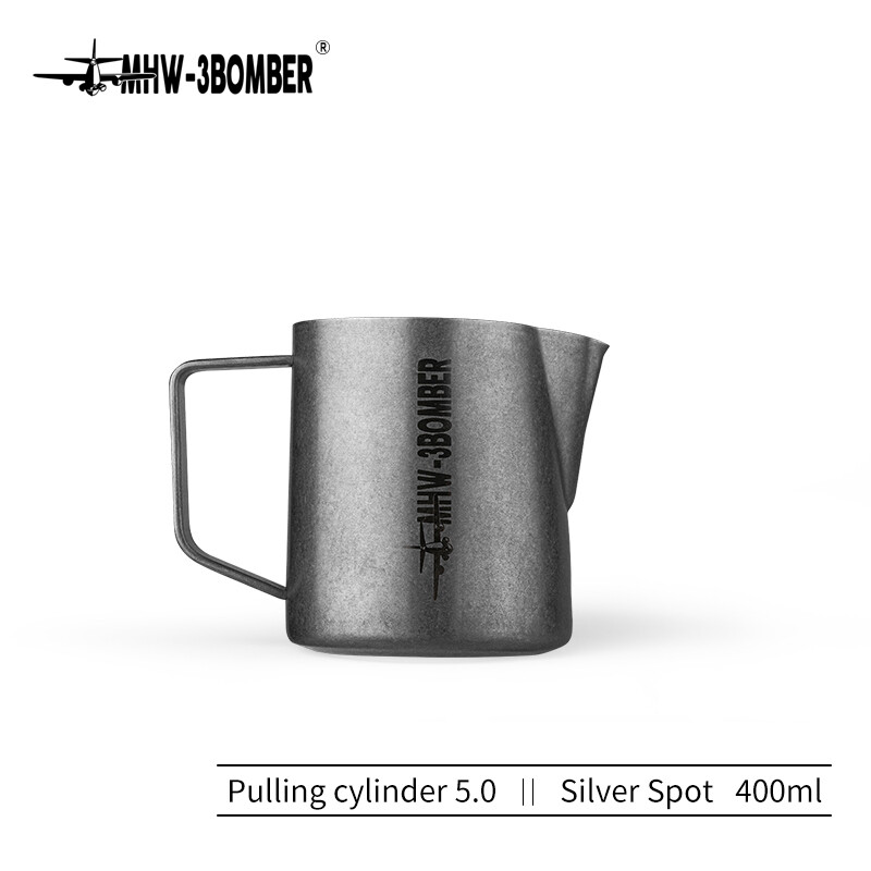 MHW-3BOMBER 轟炸機 旗艦版5.0 拉花杯 - 銀斑(400ml)