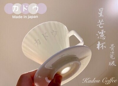 Kadou 星芒 M1 骨瓷版 白色