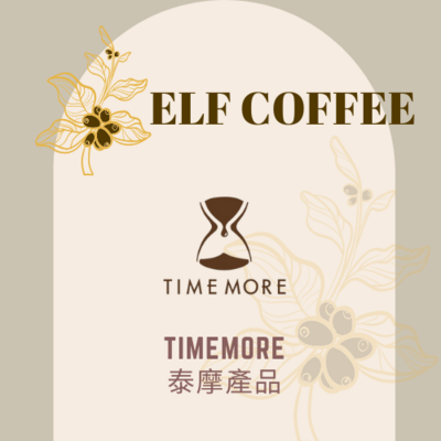 TIMEMORE泰摩