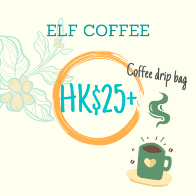 精品掛耳(HK25+系列)
