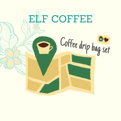 Coffee Drip Bag Set 咖啡掛耳套裝