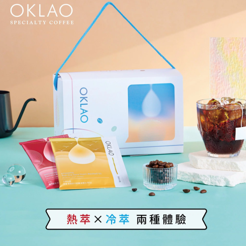 浸泡式(冷萃/熱萃)咖啡禮盒(20包/盒)