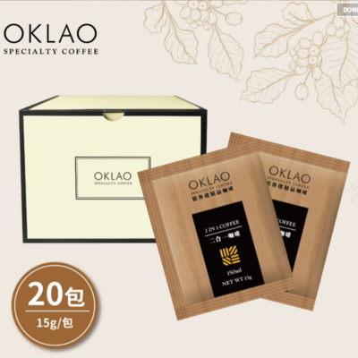 OKLAO 特調二合一咖啡 (20包/盒) 2 in 1 Coffee
