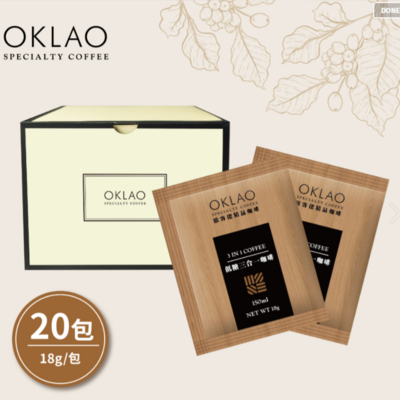 OKLAO 特調低糖咖啡 (20包/盒) Low Sugar Coffee