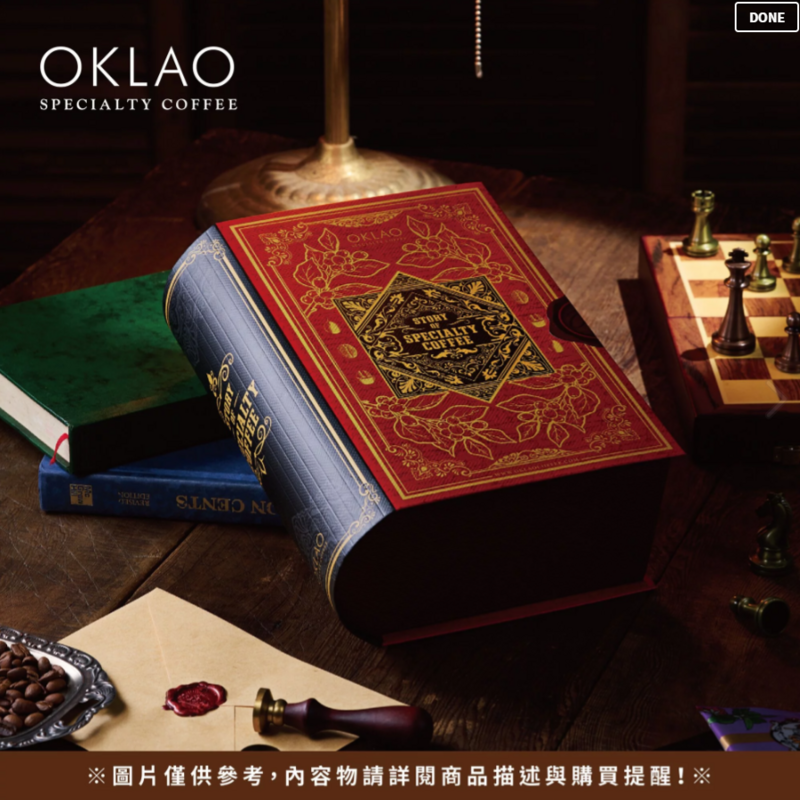 【閱讀咖啡世界】精品掛耳禮盒(15包/盒)