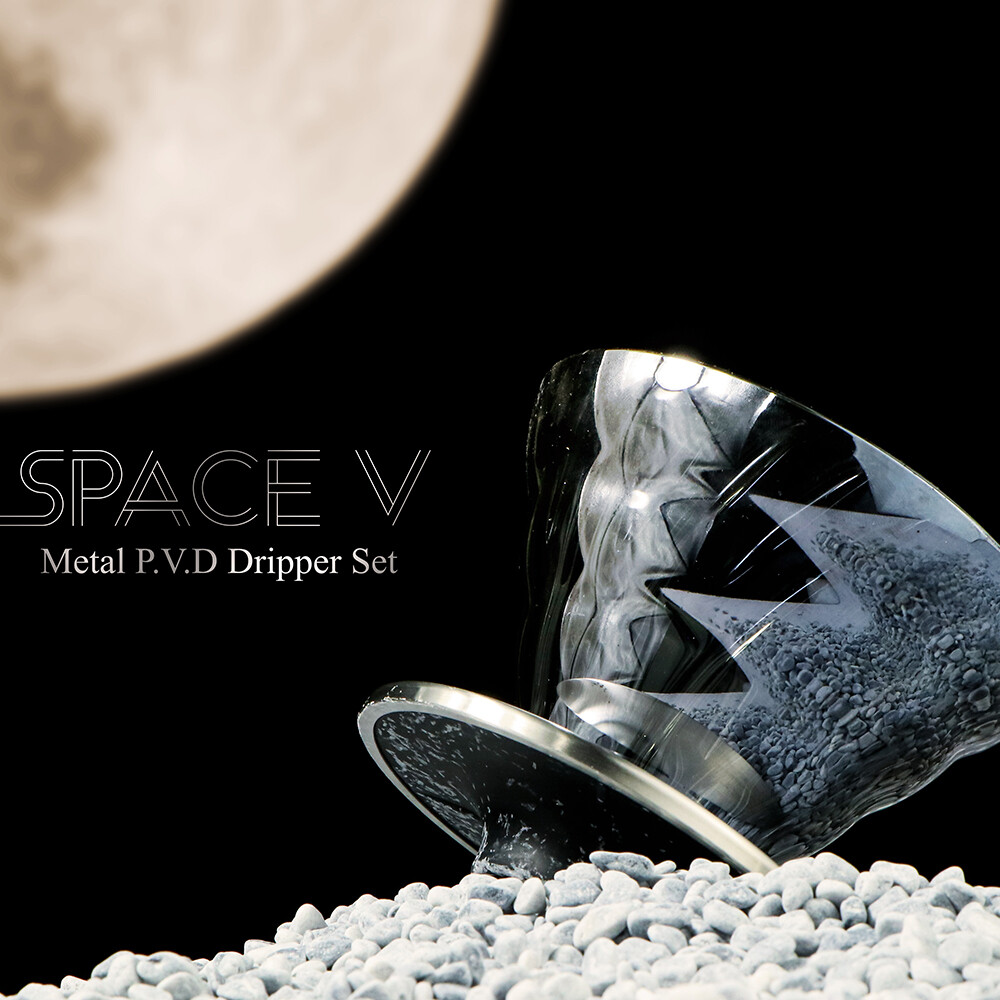Hario Space V Metal  P.V.D 太空套裝 Dripper Set VGBK-02-SP