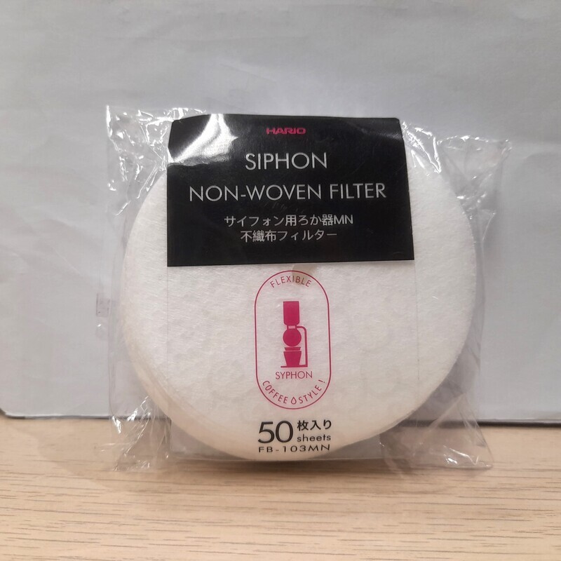 HARIO 不織布虹吸濾紙 丸型濾紙 FB-103MN (50入)