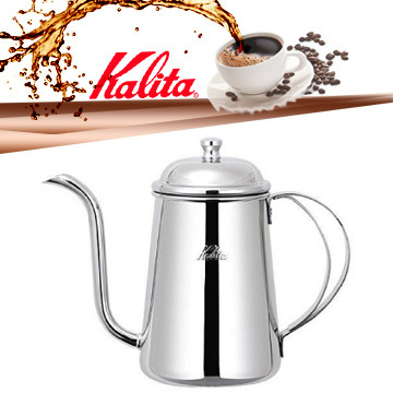 Kalita 不鏽鋼細口壺 (700mL) #52055