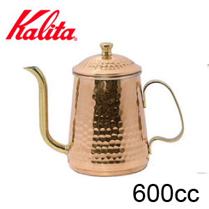 Kalita POT600 銅壺 (600mL)