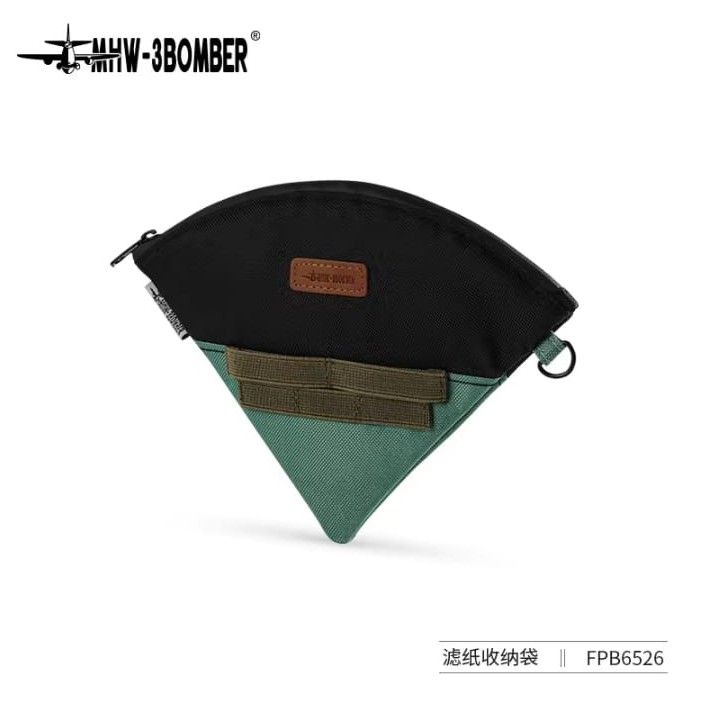 MHW-3BOMBER 轟炸機 B6526 手冲咖啡濾紙收納袋(黑色/綠色)