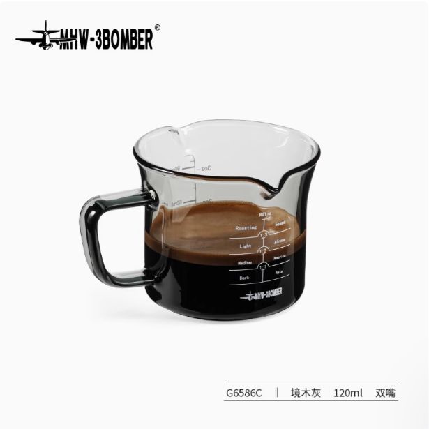 MHW-3BOMBER 轟炸機 雙嘴玻璃杯 (境木灰/120ml)