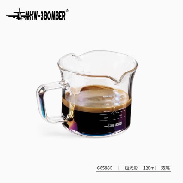 MHW-3BOMBER 轟炸機 雙嘴玻璃杯 (極光影/120ml)