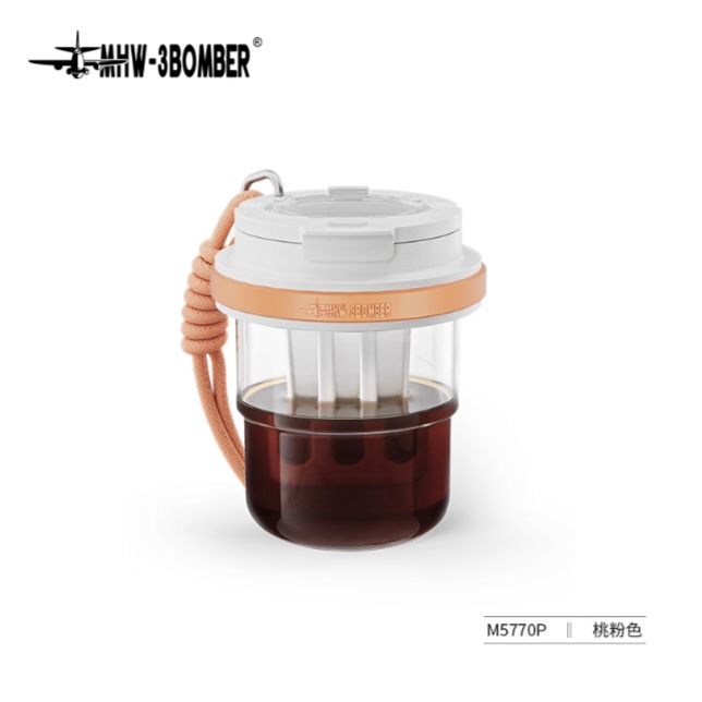 MHW-3BOMBER 轟炸機 冰酷随行杯 (桃粉色/530mL)