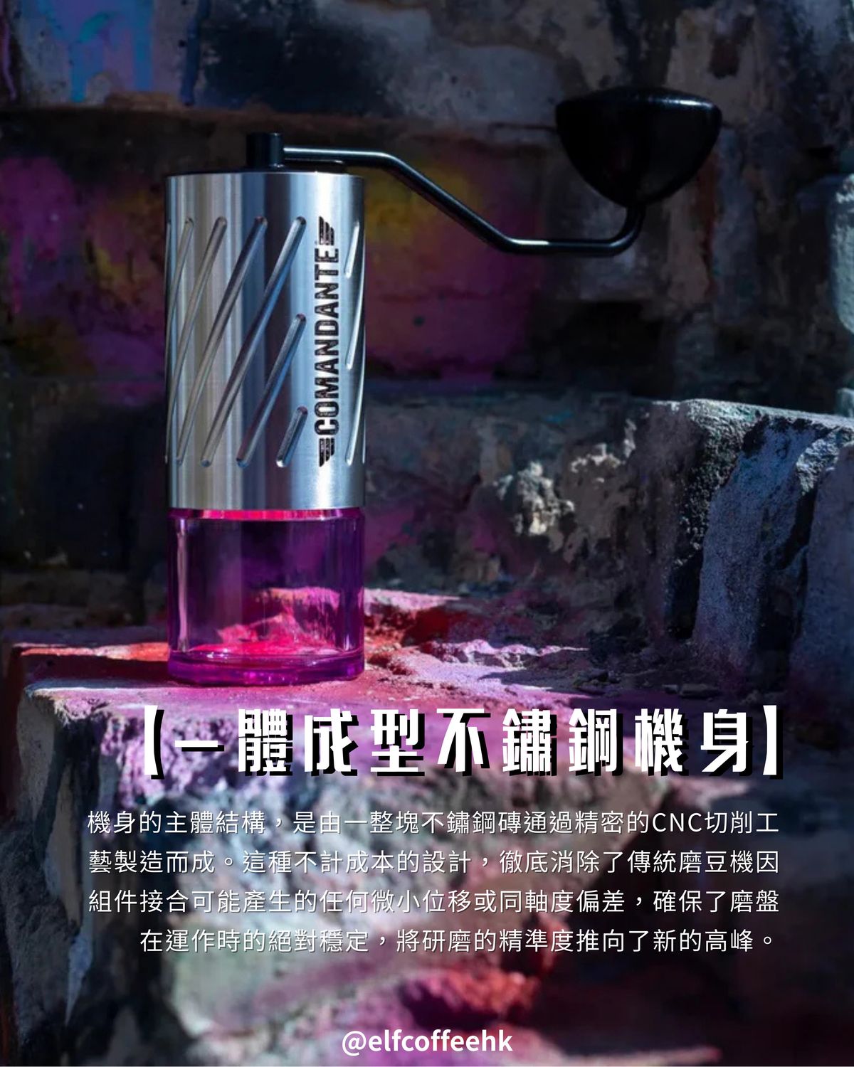 Comandante C60 Baracuda Nautilus Blue