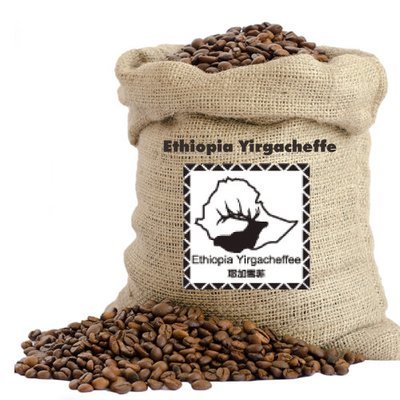 掛耳 衣索比亞(埃塞俄比亞) 耶加雪菲 (Ethiopia Yirgacheffe) ~中淺烘焙~