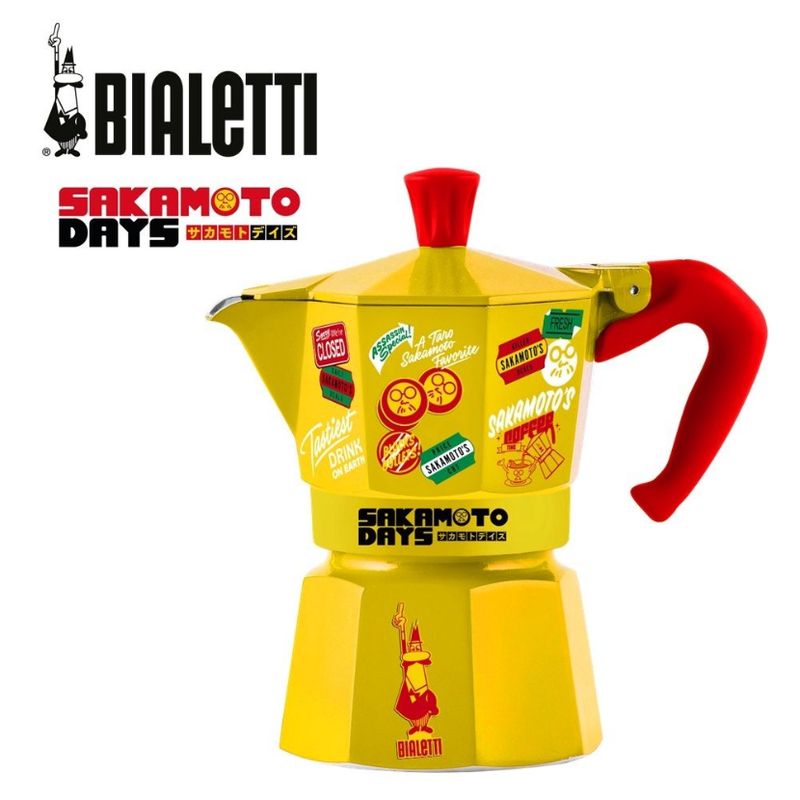 Bialetti Moka Express 3 Cups 《SAKAMOTO DAYS 坂本日常》限量聯乘 鋁質摩卡壺(黃色)