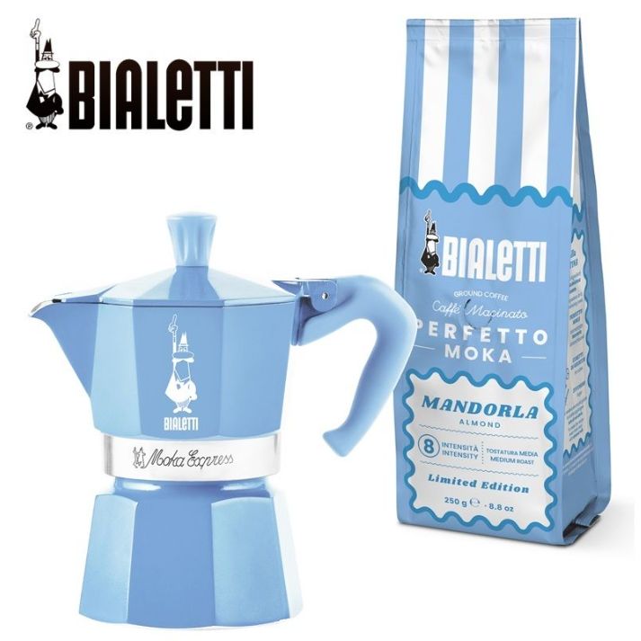 Bialetti 鋁質摩卡咖啡壺 moka express 連咖啡粉250g禮盒裝 3杯套裝 淺藍 (MANDORLA杏仁味)