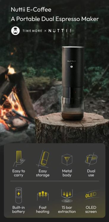 Nuttii x Timemore — E-Coffee Portable Dual Espresso Maker 便攜式電動義式咖啡機
