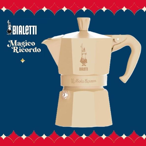 Bialetti Magico Ricordo魔法記憶系列 - 3杯裝 鋁質摩卡咖啡壺 - 奶油色