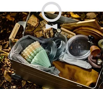 Origami 樹脂摺紙濾杯 S