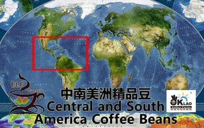 中南美洲精品豆 Central and South America Coffee Beans