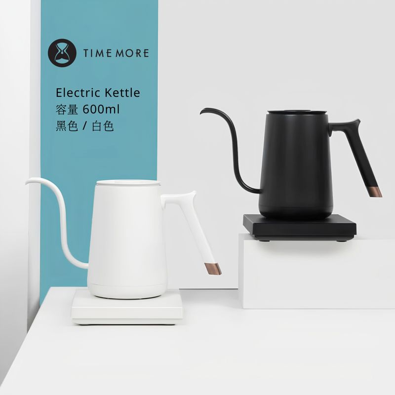Timemore泰摩魚Smart電子溫控手沖壺-600ml-細口