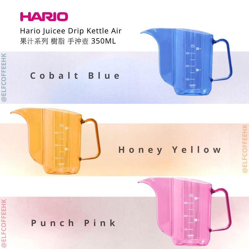 Hario Juicee Drip Kettle Air - Punch Pink/Cobalt Blue/Honey Yellow