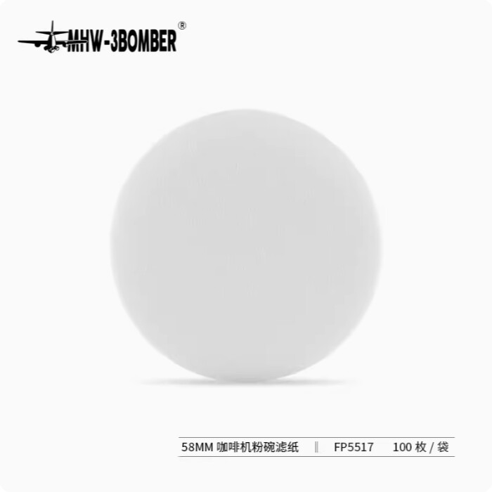 MHW-3BOMBER 轟炸機 意式咖啡手柄圓形粉碗濾紙 (58mm/100pcs)