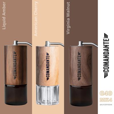 Comandante C40 MK4 (木皮系列)