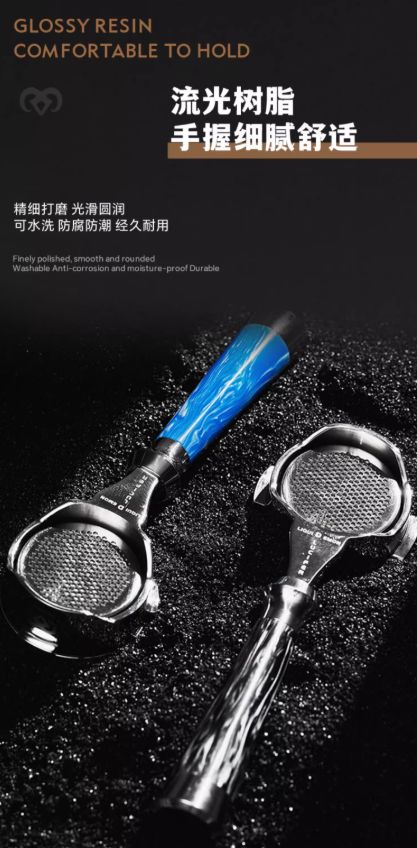 Muvna 慕威納 Lucifer 無底咖啡手柄連粉碗 (深邃黑)