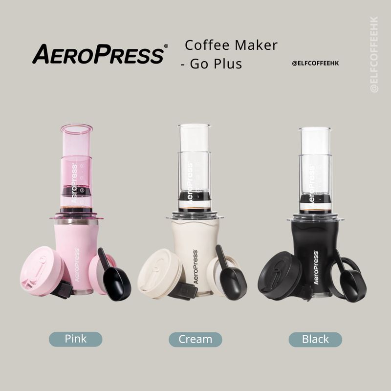 AeroPress Coffee Maker - Go Plus - Cream/Pink/Black