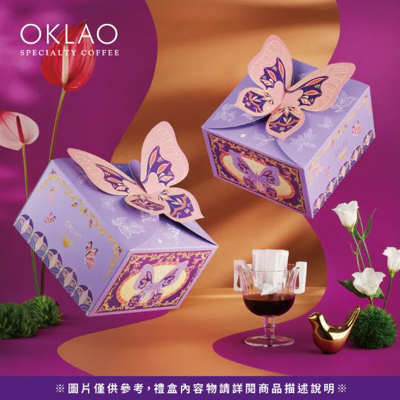 【新】【職人首選】精品掛耳禮盒(20包/盒)