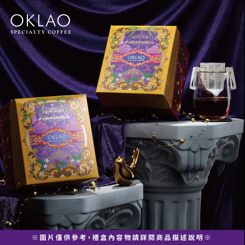 【咖啡寶盒】精品掛耳禮盒(15包/盒)