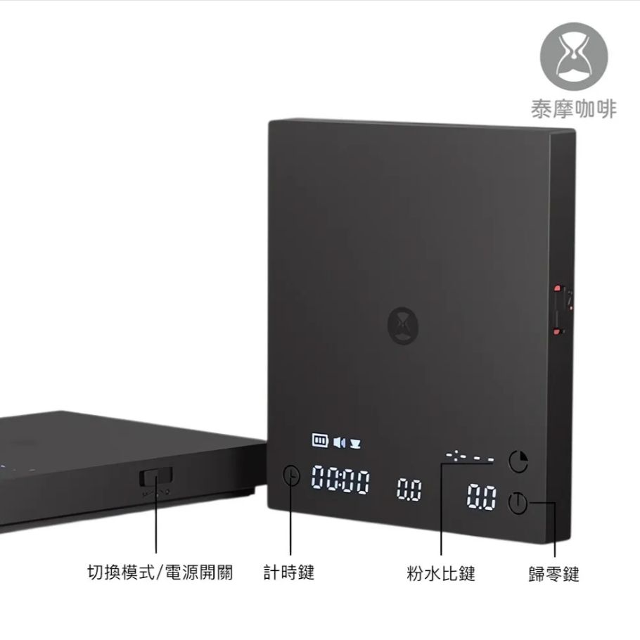 Timemore 泰摩 黑鏡 Basic3 手沖電子秤 黑色