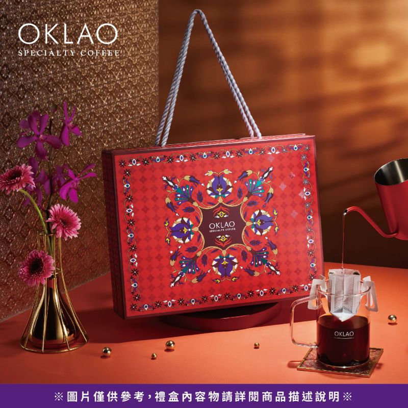 【21入輕鬆沖泡掛耳專用杯】精品掛耳套組禮盒