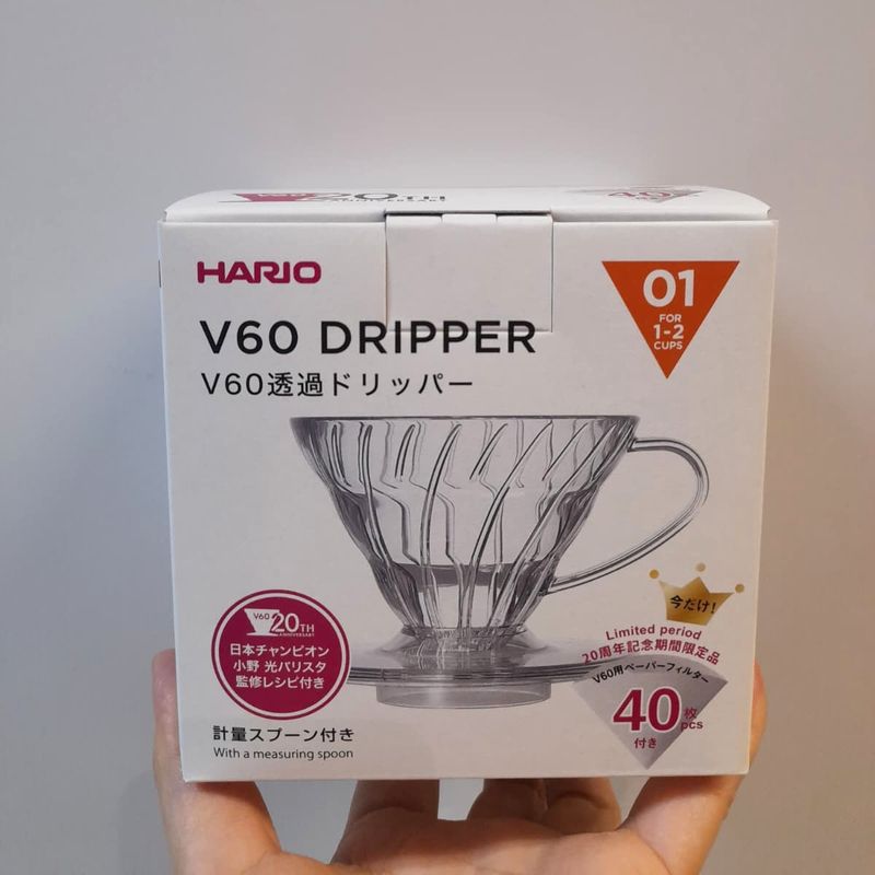 HARIO V60透明樹脂螺旋濾杯 / VDR - 01 - T (20週年紀念版/送40張濾紙)