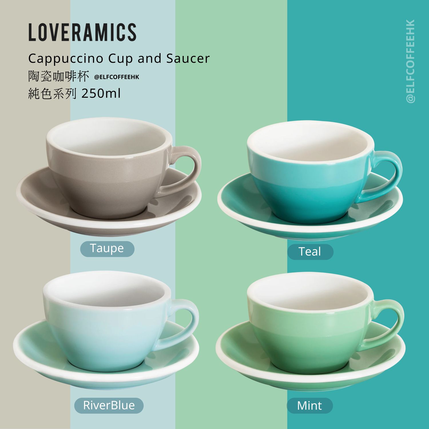 Loveramics - EGG - 250ML CAPPUCCINO CUP &amp; SAUCER - Regular Colours