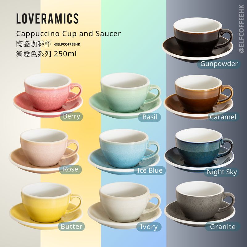 Loveramics - EGG - 250ML CAPPUCCINO CUP &amp; SAUCER - Potters Colours