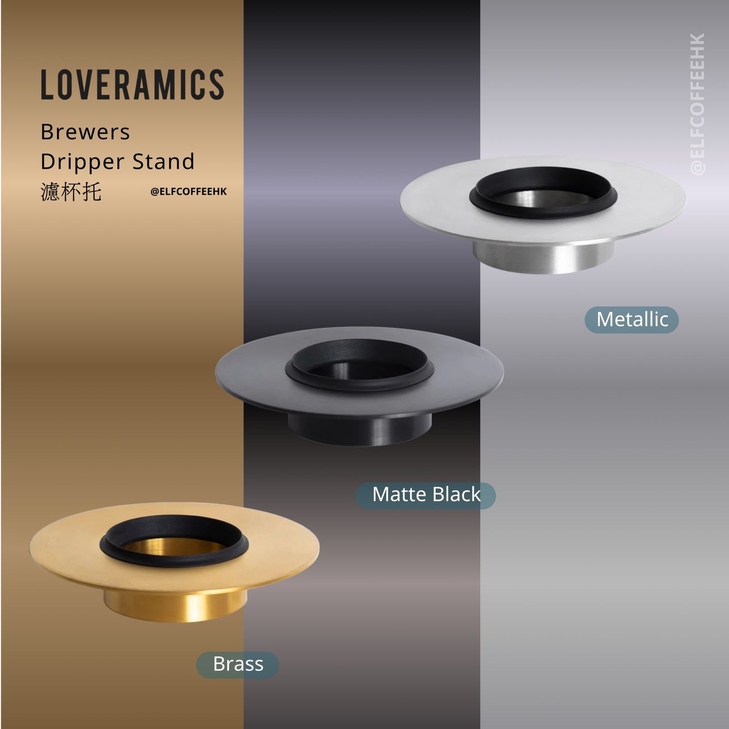 Loveramics Dripper Stand