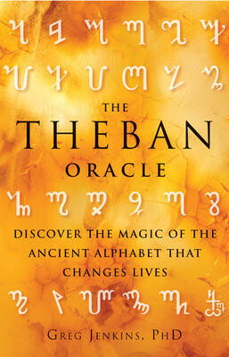 The Theban Oracle (Book)