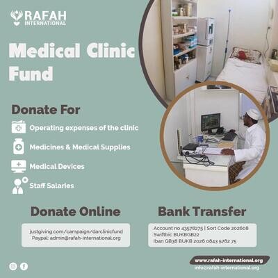 Yemen Medical Clinic Fund