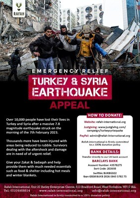 Turkey & Syria Earthquake Emergency Relief