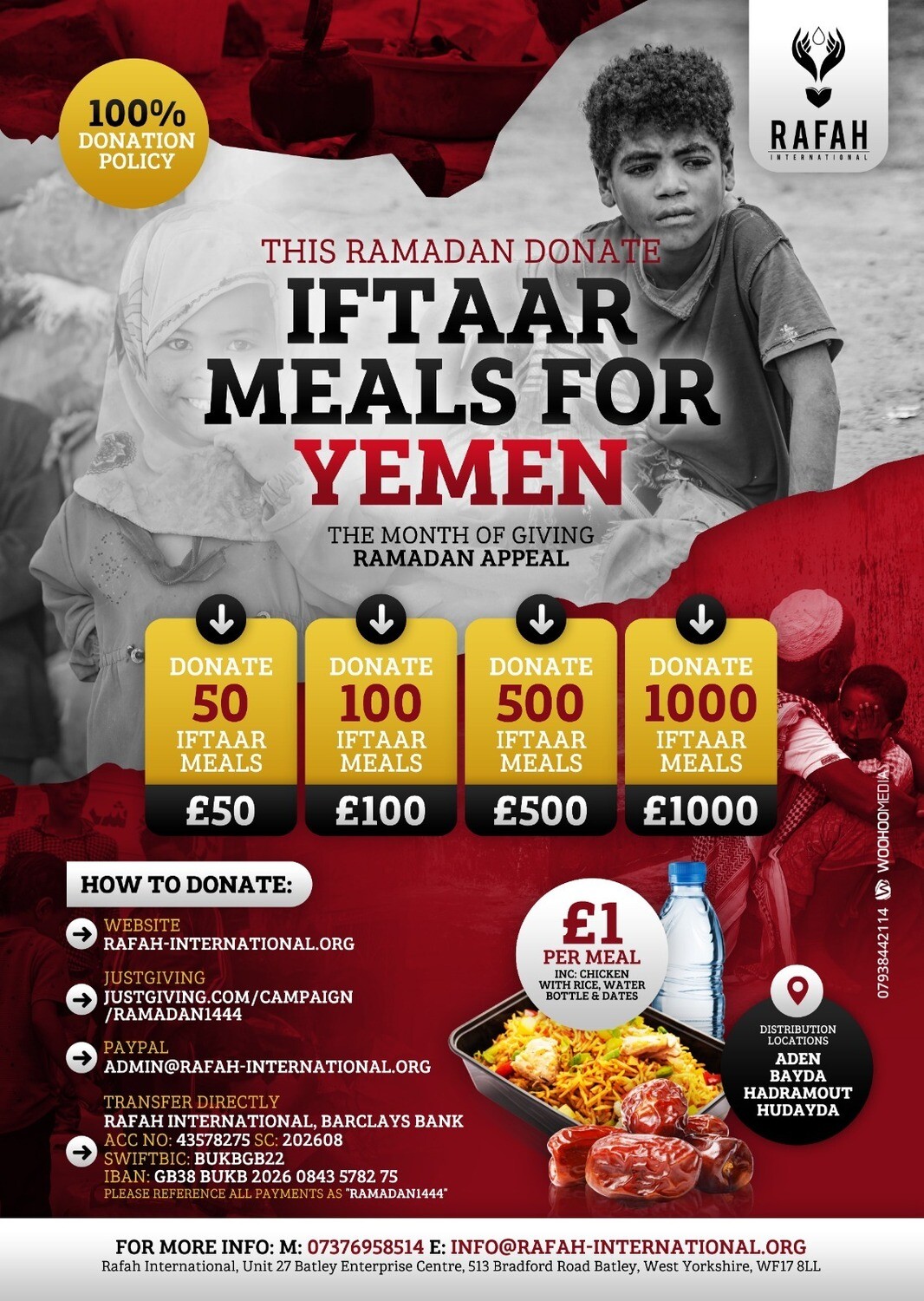 Yemen Ramadhan Appeal 2023