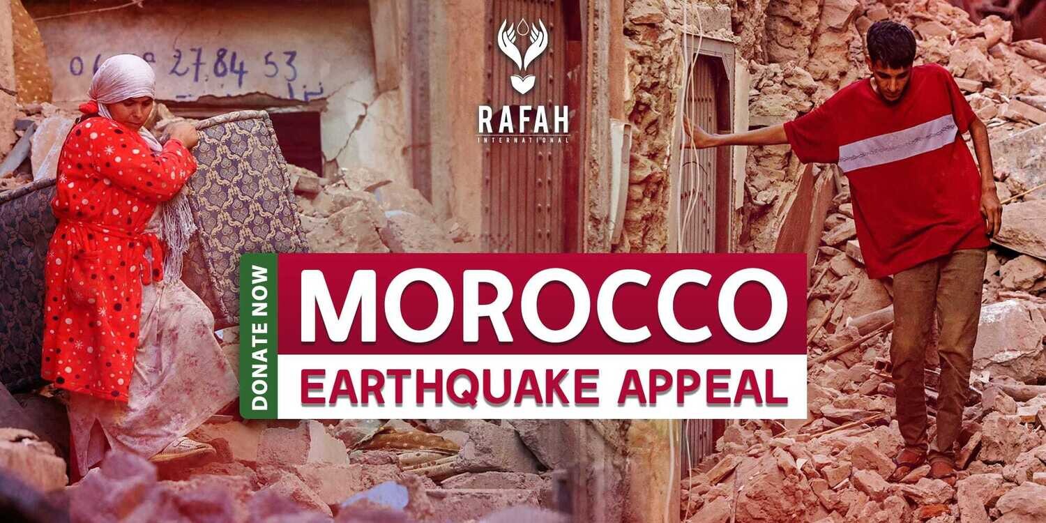 Emergency Morocco Appeal